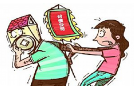 大兴专业要账公司